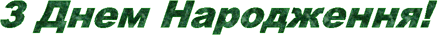   !
